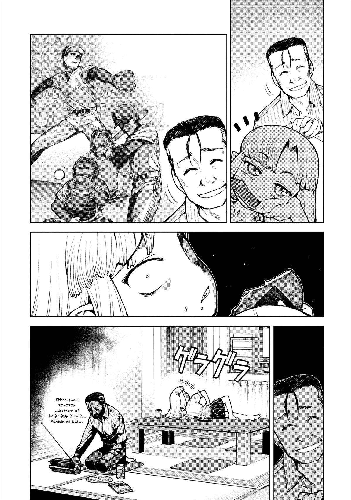 Tsugumomo - Chapter 19 [photo 2] - MangaPorn