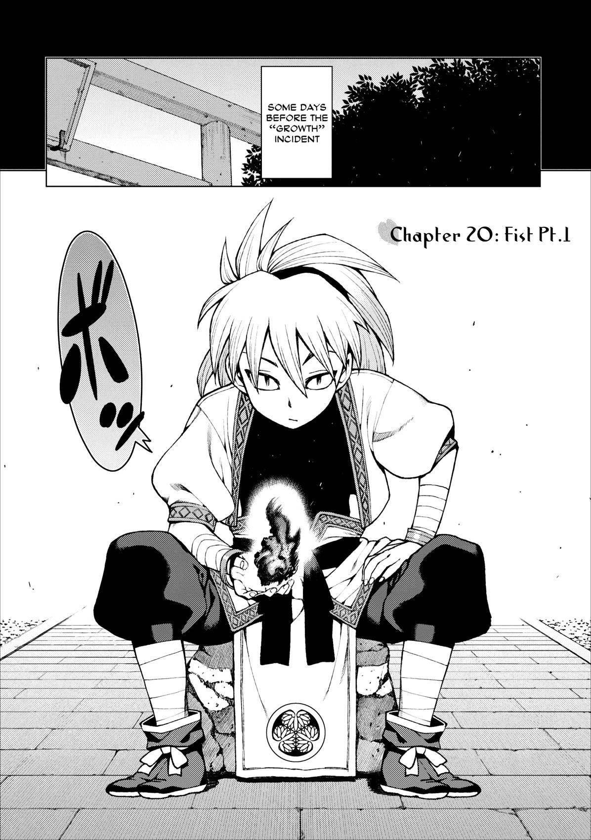 Tsugumomo - Chapter 20 [photo 1] - MangaPorn