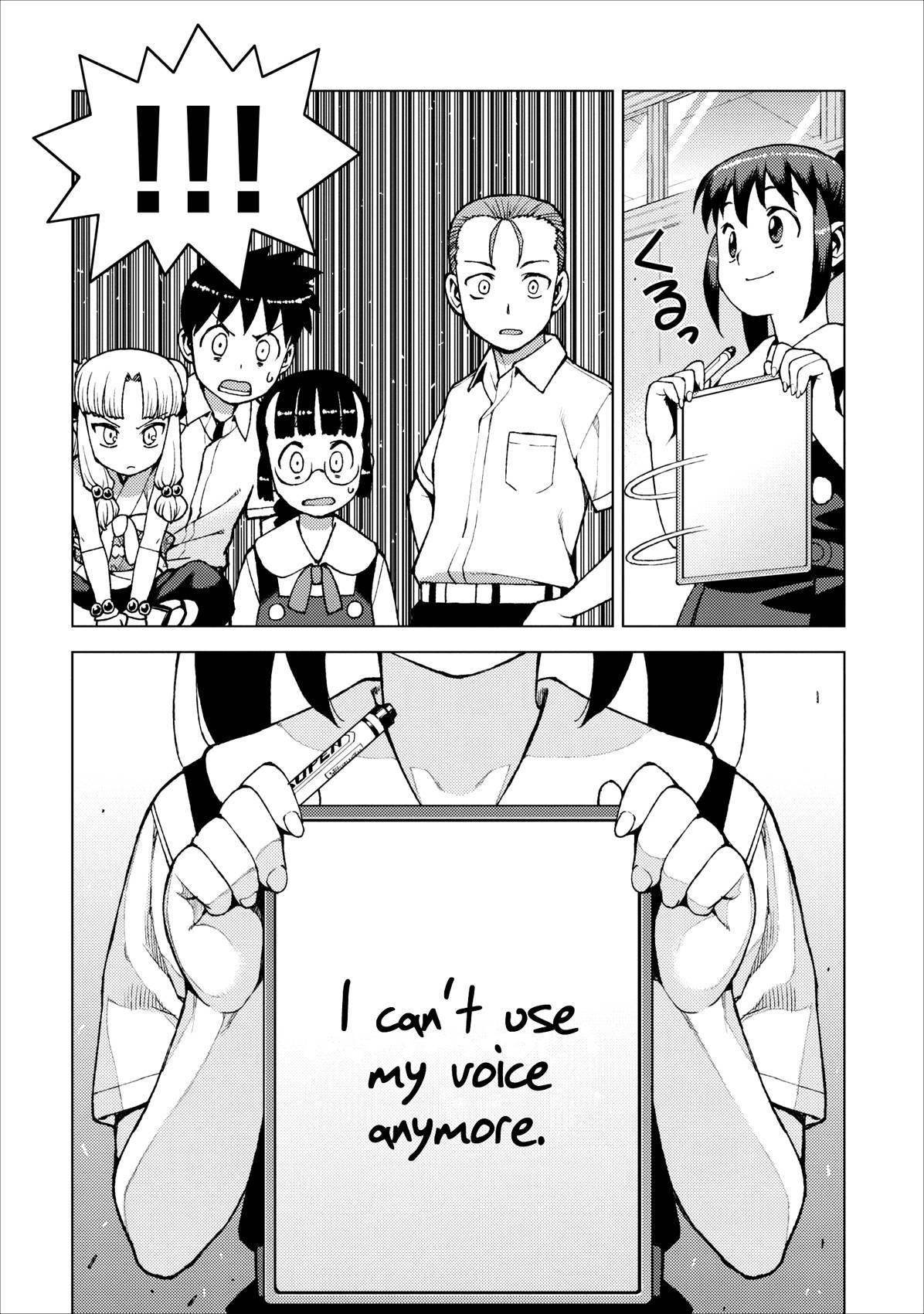 Tsugumomo - Chapter 20 [photo 13] - MangaPorn