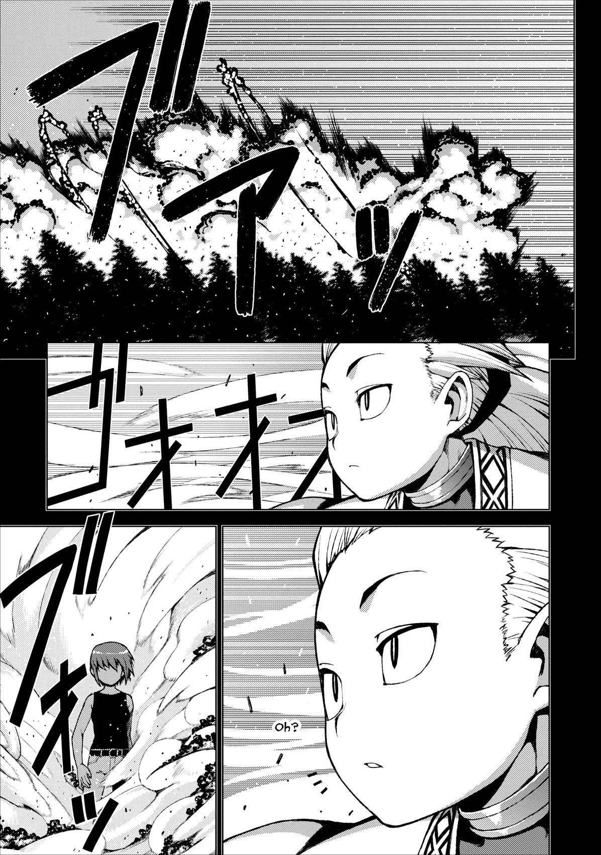 Tsugumomo - Chapter 20 [photo 3] - MangaPorn