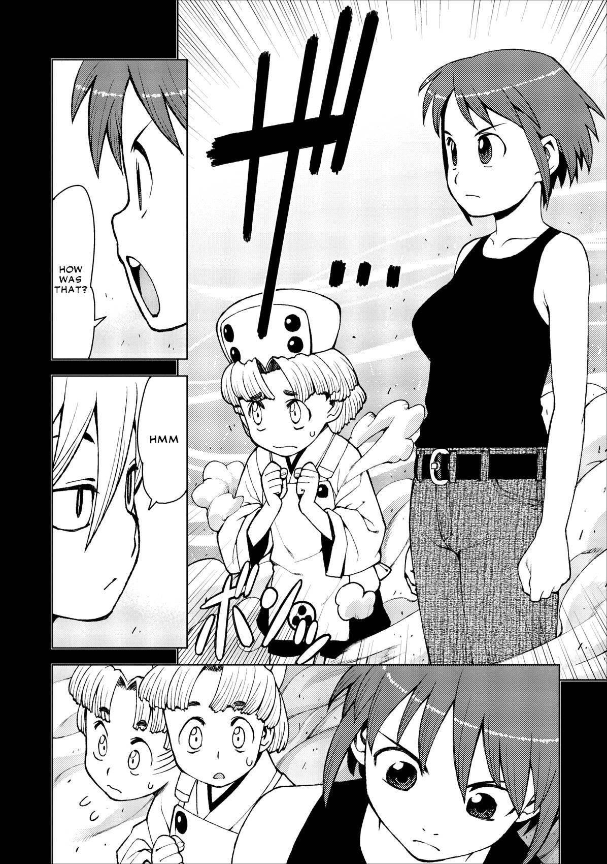 Tsugumomo - Chapter 20 [photo 4] - MangaPorn