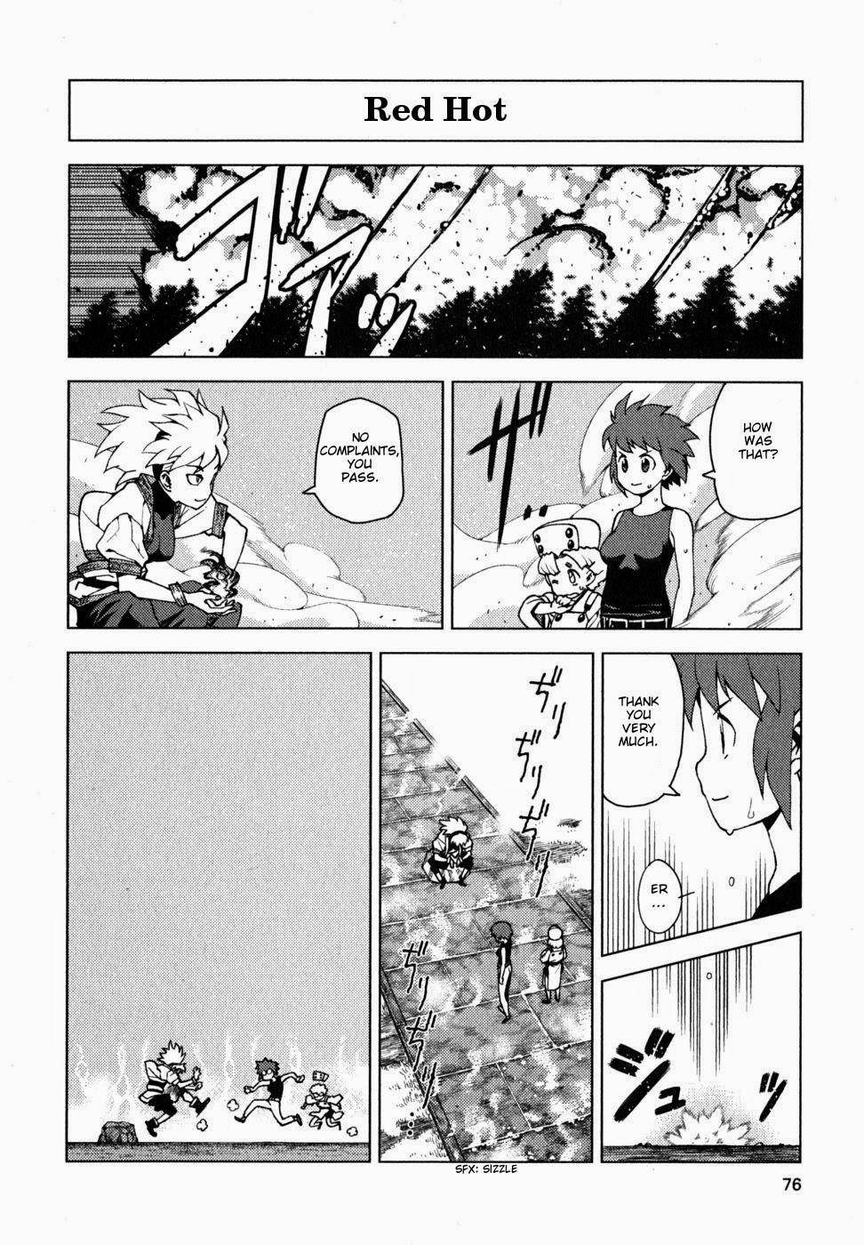 Tsugumomo - Chapter 20.5 [photo 2] - MangaPorn