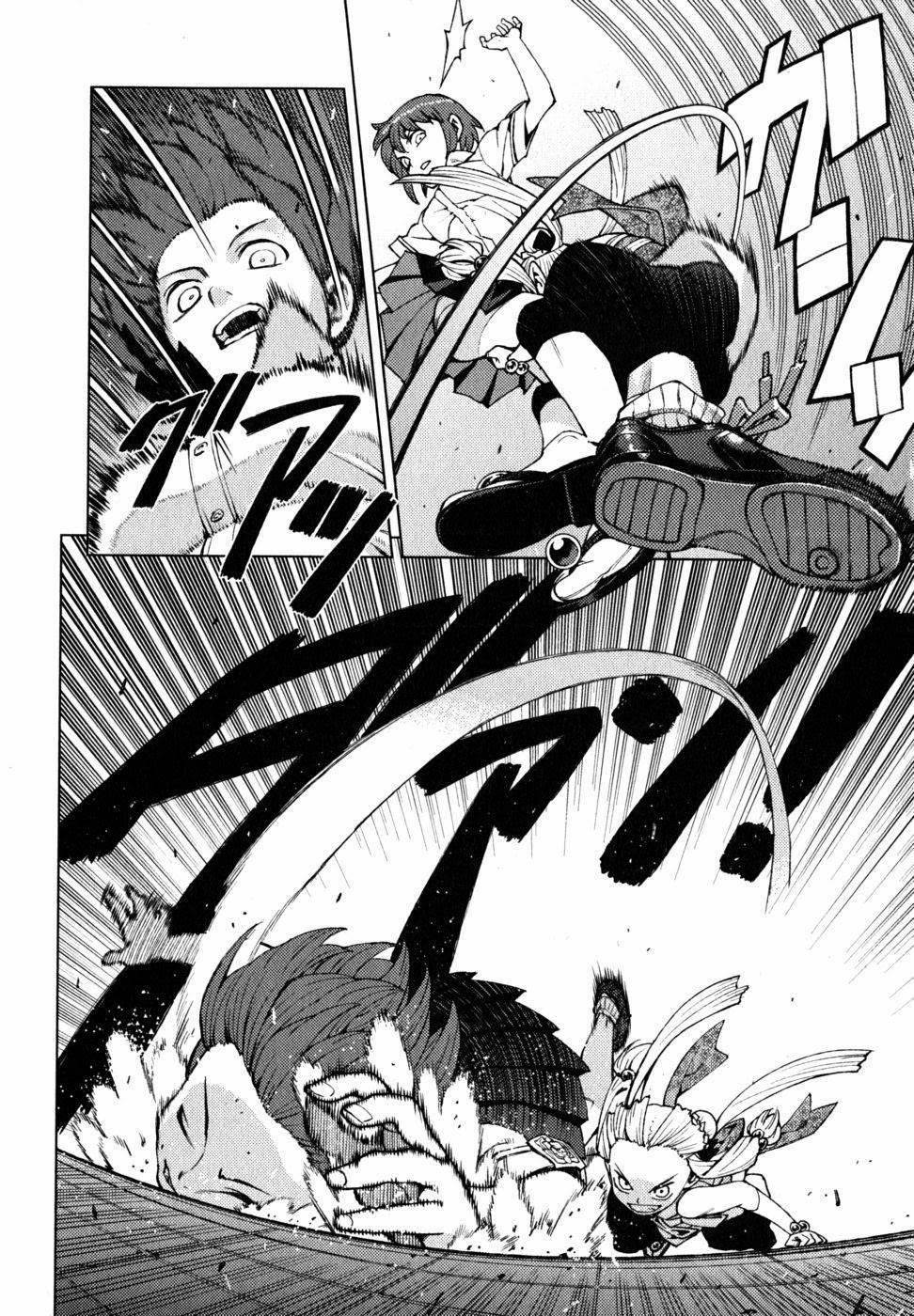 Tsugumomo - Chapter 21 [photo 11] - MangaPorn