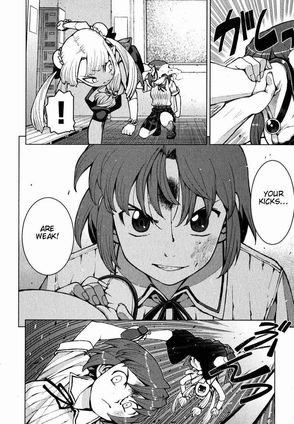 Tsugumomo - Chapter 21 [photo 13] - MangaPorn