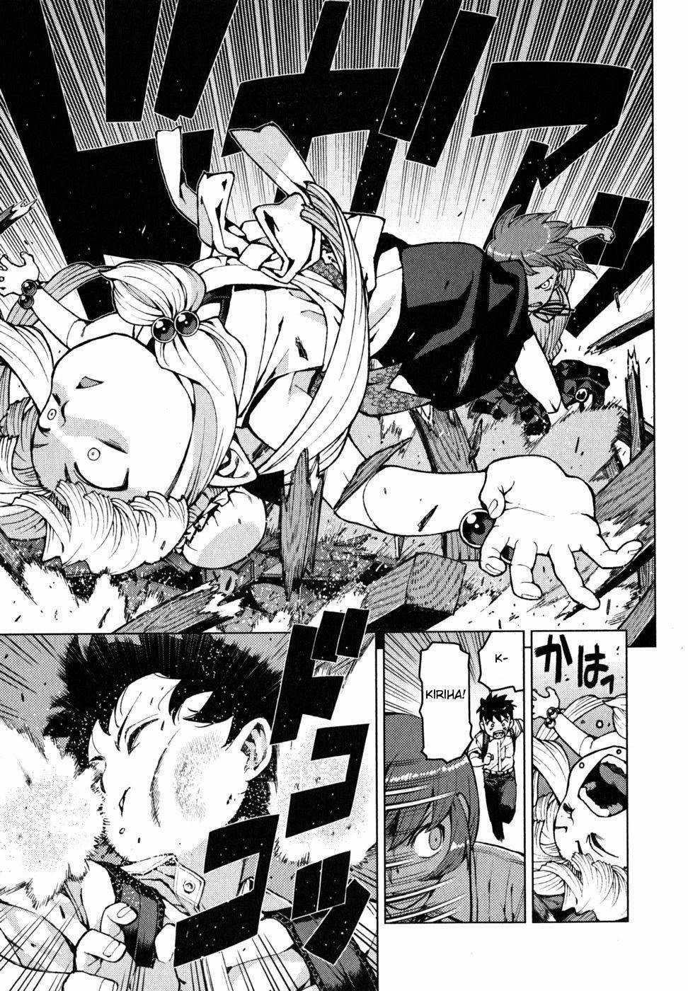 Tsugumomo - Chapter 21 [photo 14] - MangaPorn