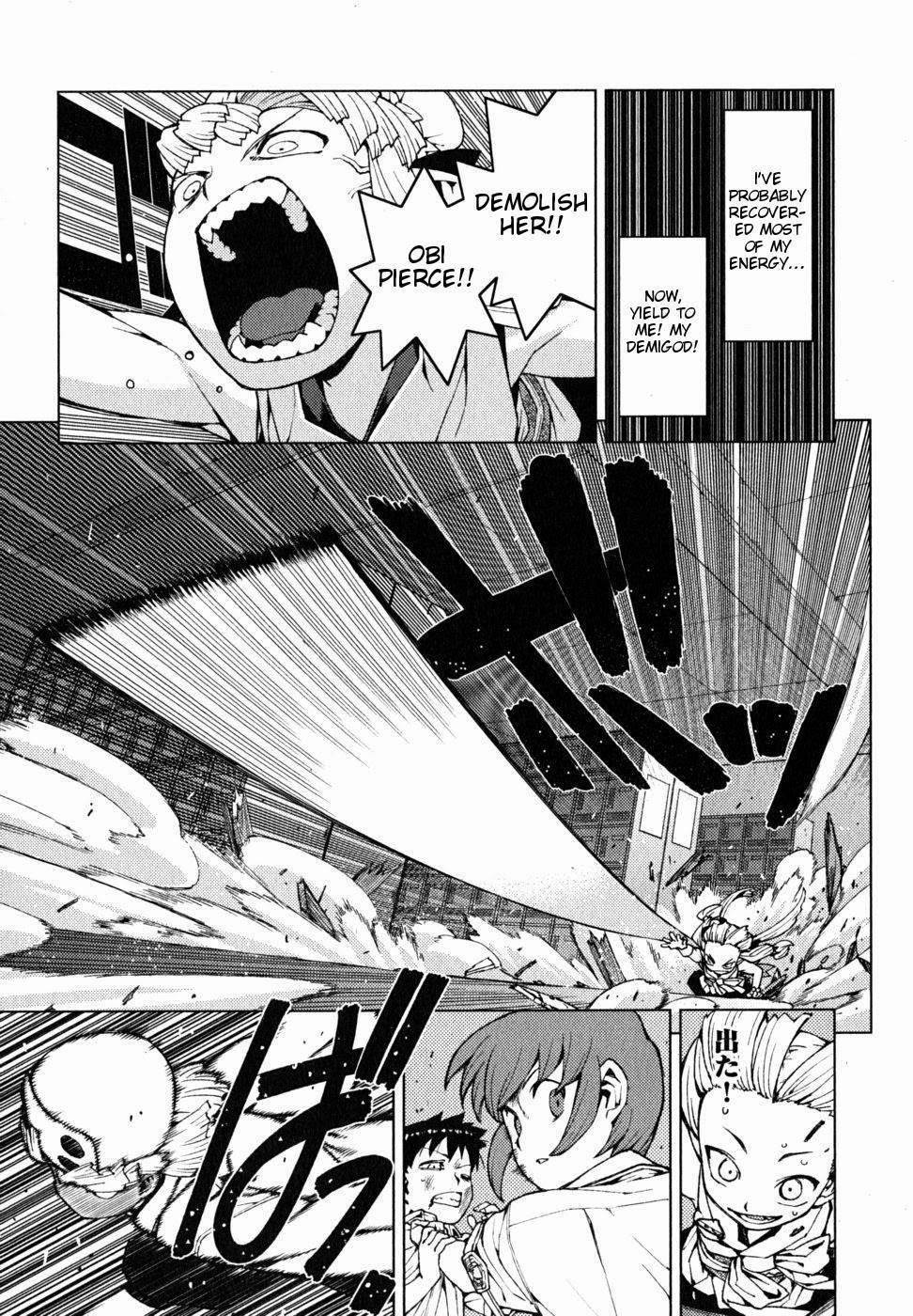 Tsugumomo - Chapter 21 [photo 16] - MangaPorn