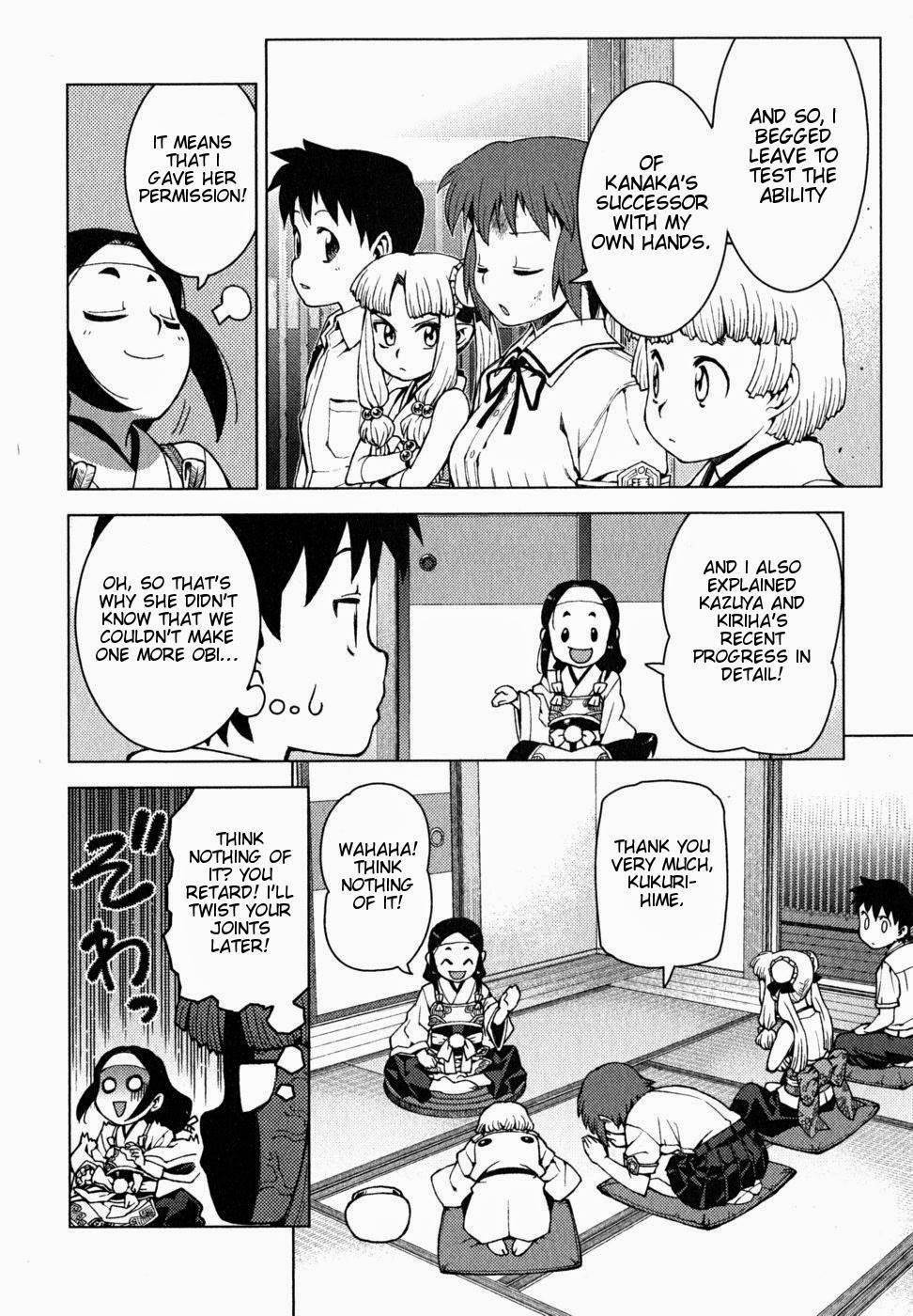 Tsugumomo - Chapter 21 [photo 29] - MangaPorn