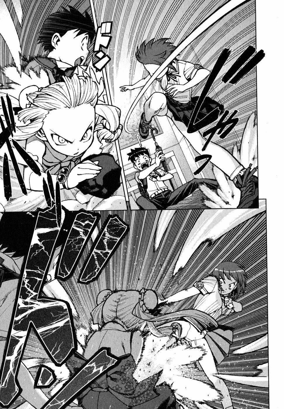 Tsugumomo - Chapter 21 [photo 6] - MangaPorn