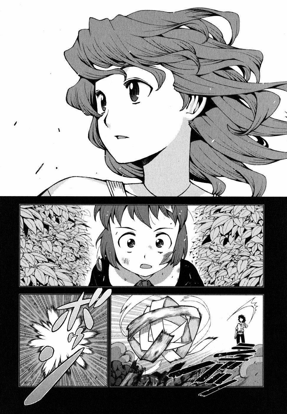 Tsugumomo - Chapter 22 [photo 15] - MangaPorn