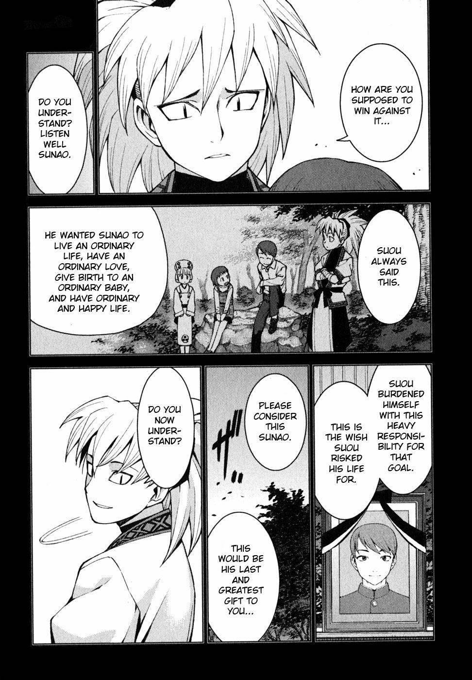 Tsugumomo - Chapter 22 [photo 6] - MangaPorn