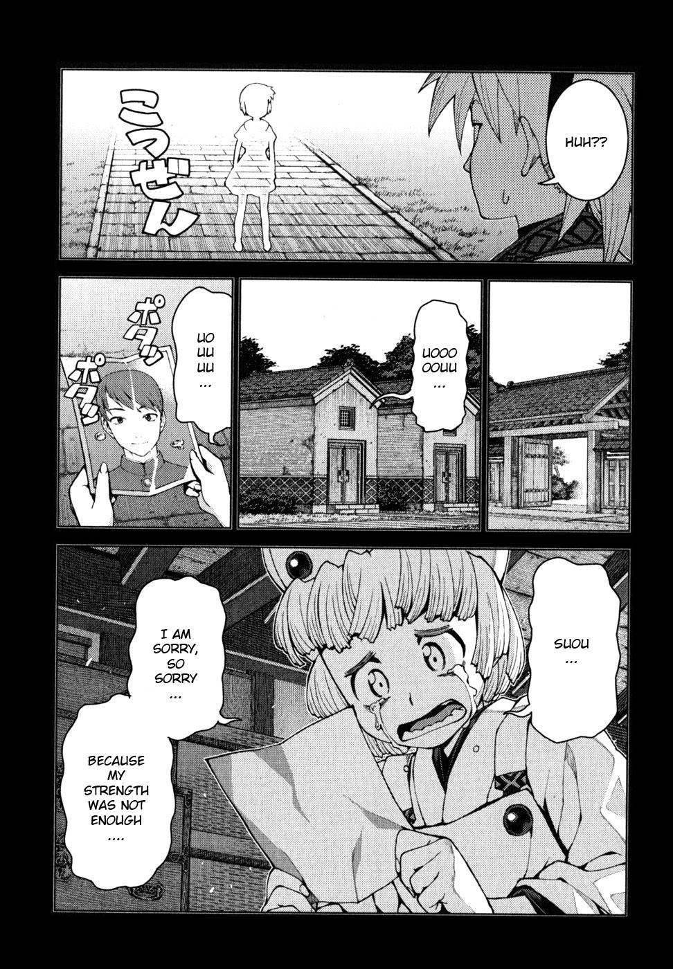 Tsugumomo - Chapter 22 [photo 7] - MangaPorn