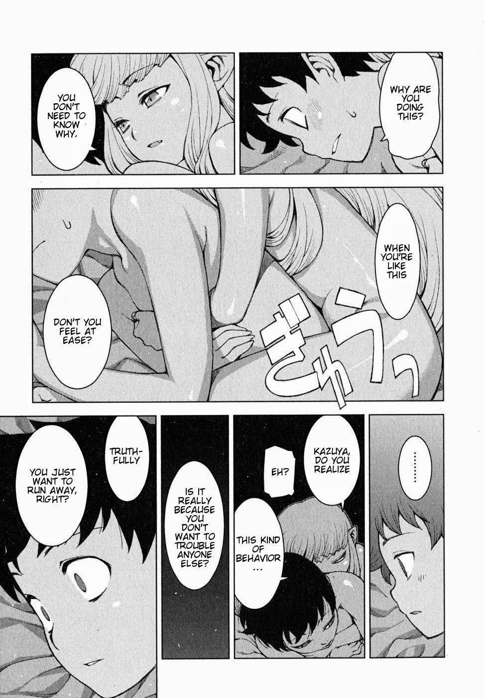 Tsugumomo - Chapter 23 [photo 10] - MangaPorn