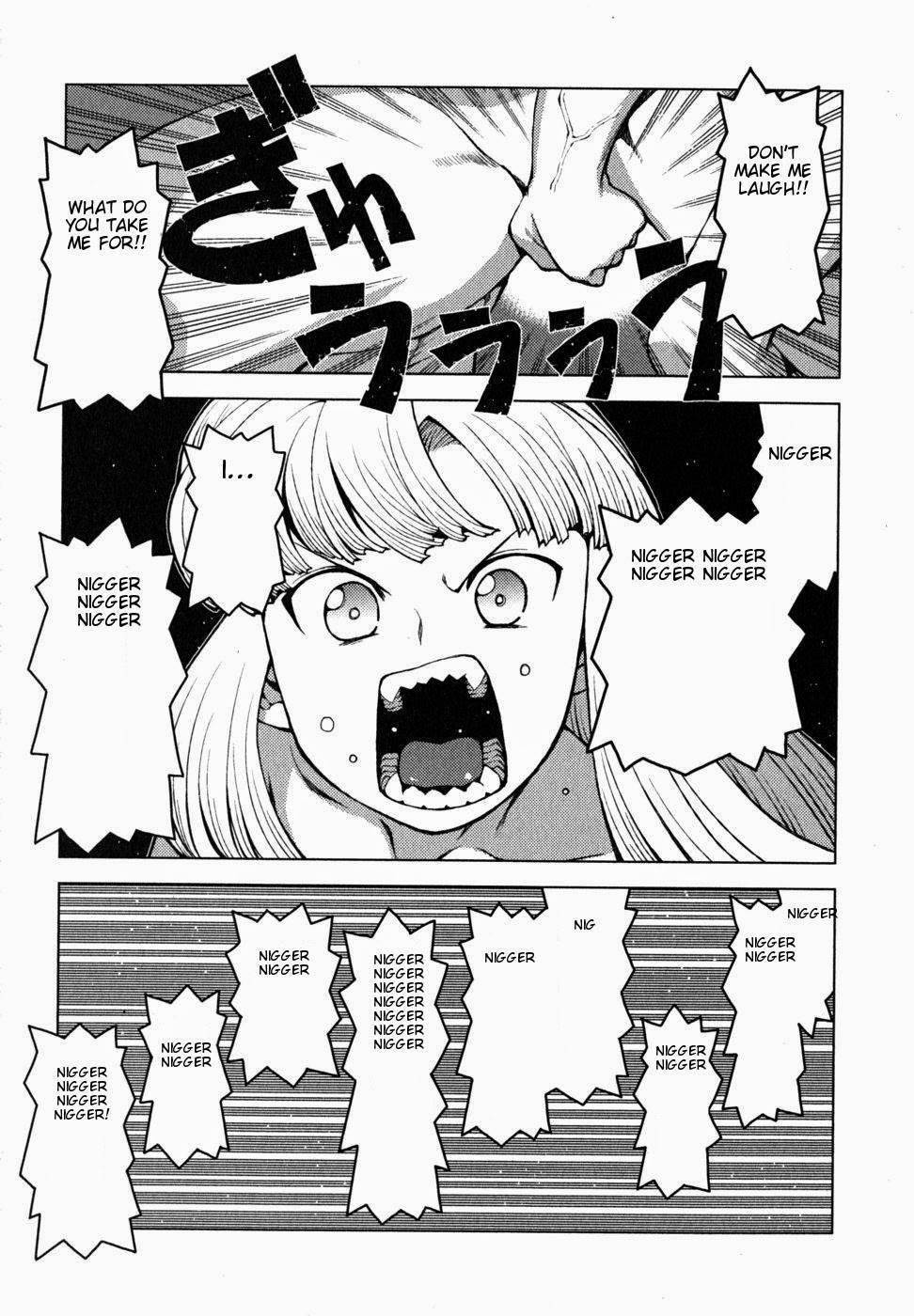 Tsugumomo - Chapter 23 [photo 15] - MangaPorn