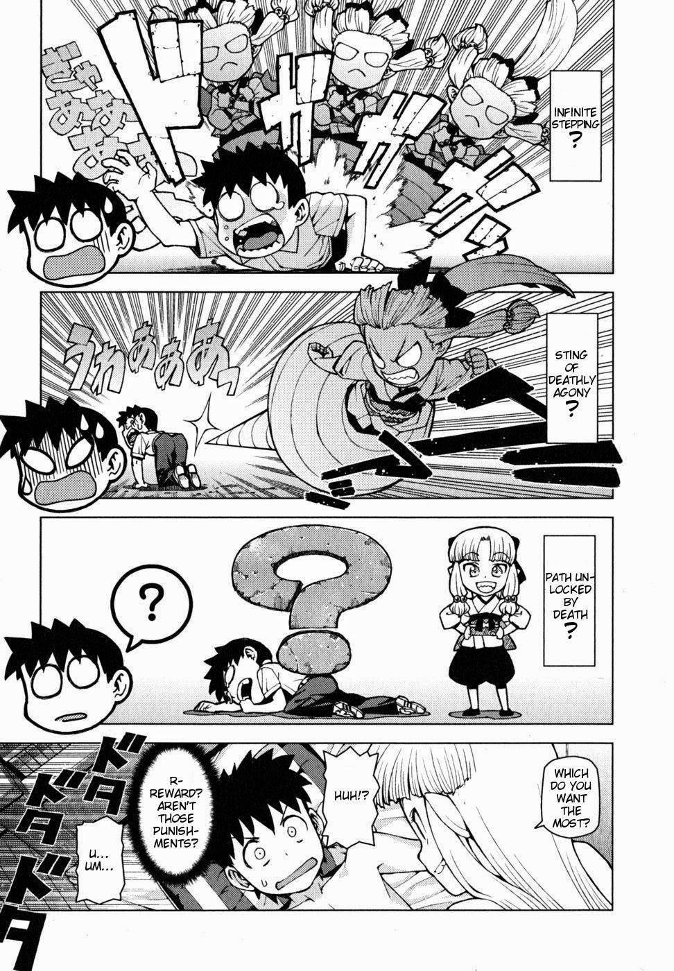 Tsugumomo - Chapter 23 [photo 25] - MangaPorn