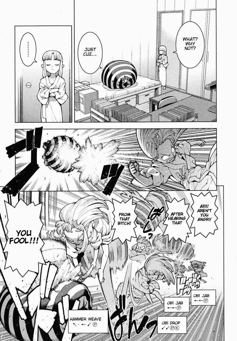 Tsugumomo - Chapter 23 [photo 4] - MangaPorn