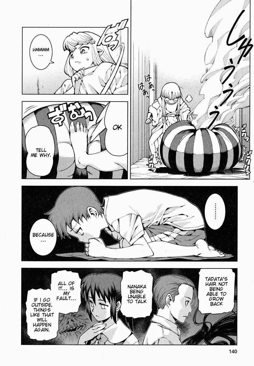 Tsugumomo - Chapter 23 [photo 5] - MangaPorn