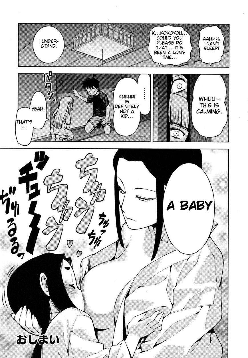 Tsugumomo - Chapter 23.1 [photo 3] - MangaPorn