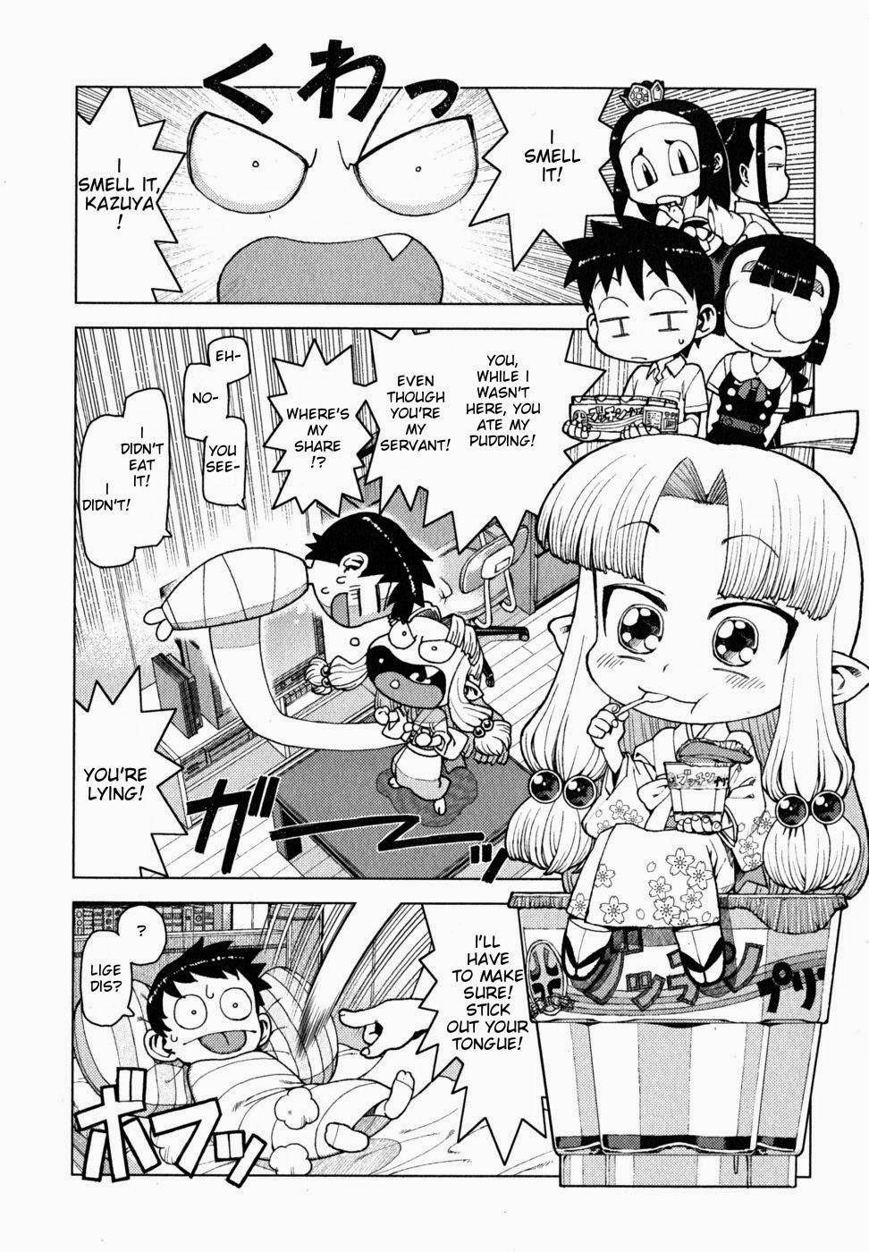 Tsugumomo - Chapter 23.3 [photo 3] - MangaPorn