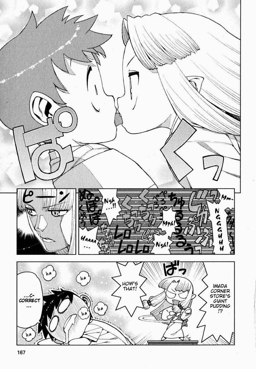 Tsugumomo - Chapter 23.3 [photo 4] - MangaPorn