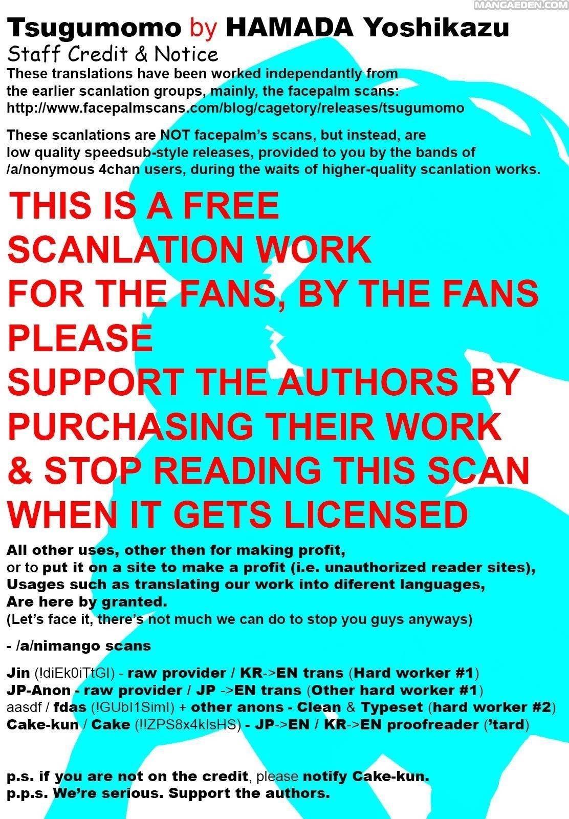 Tsugumomo - Chapter 23.4 [photo 1] - MangaPorn