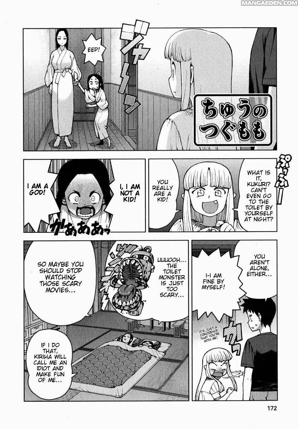 Tsugumomo - Chapter 23.4 [photo 2] - MangaPorn
