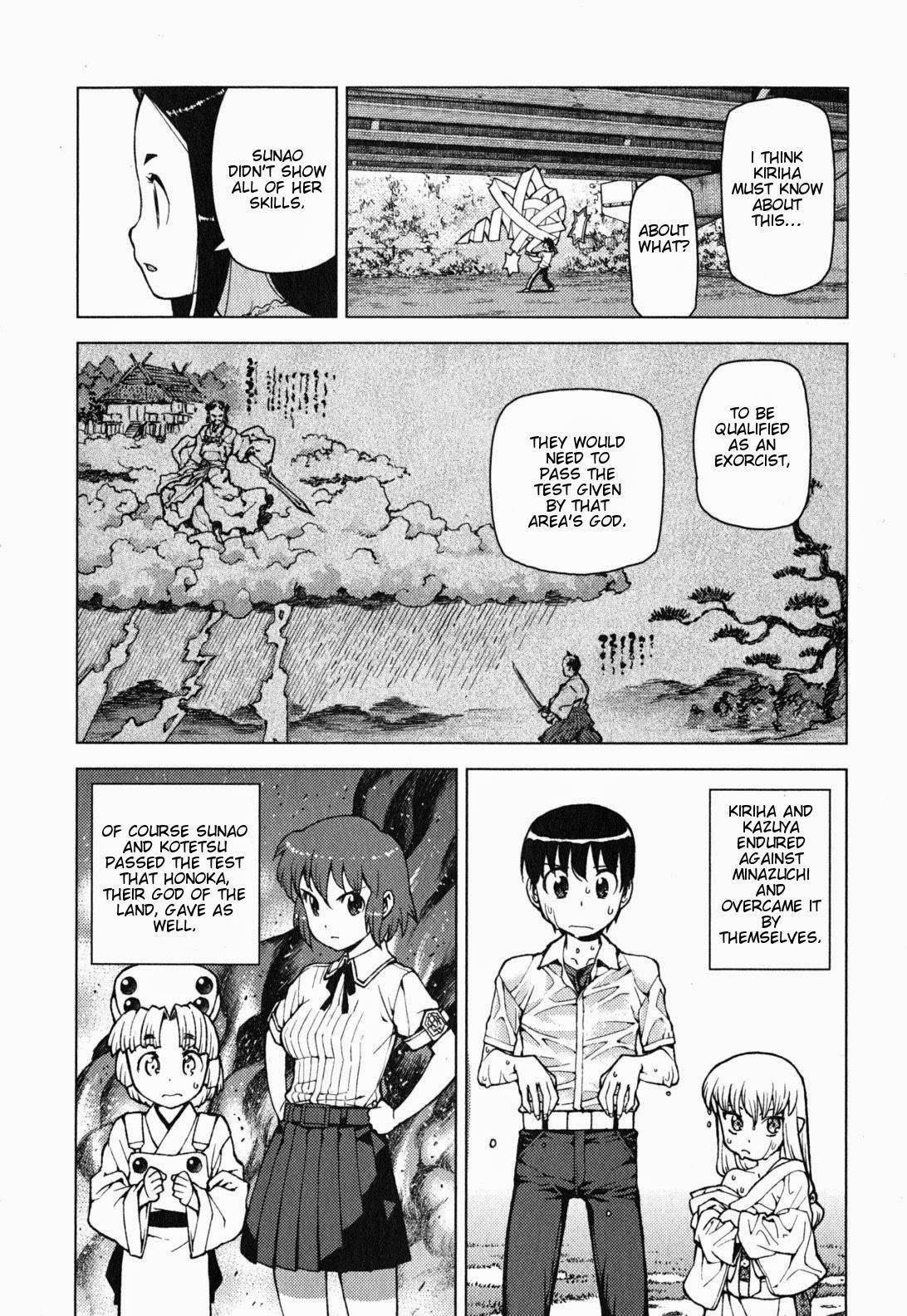 Tsugumomo - Chapter 24 [photo 14] - MangaPorn