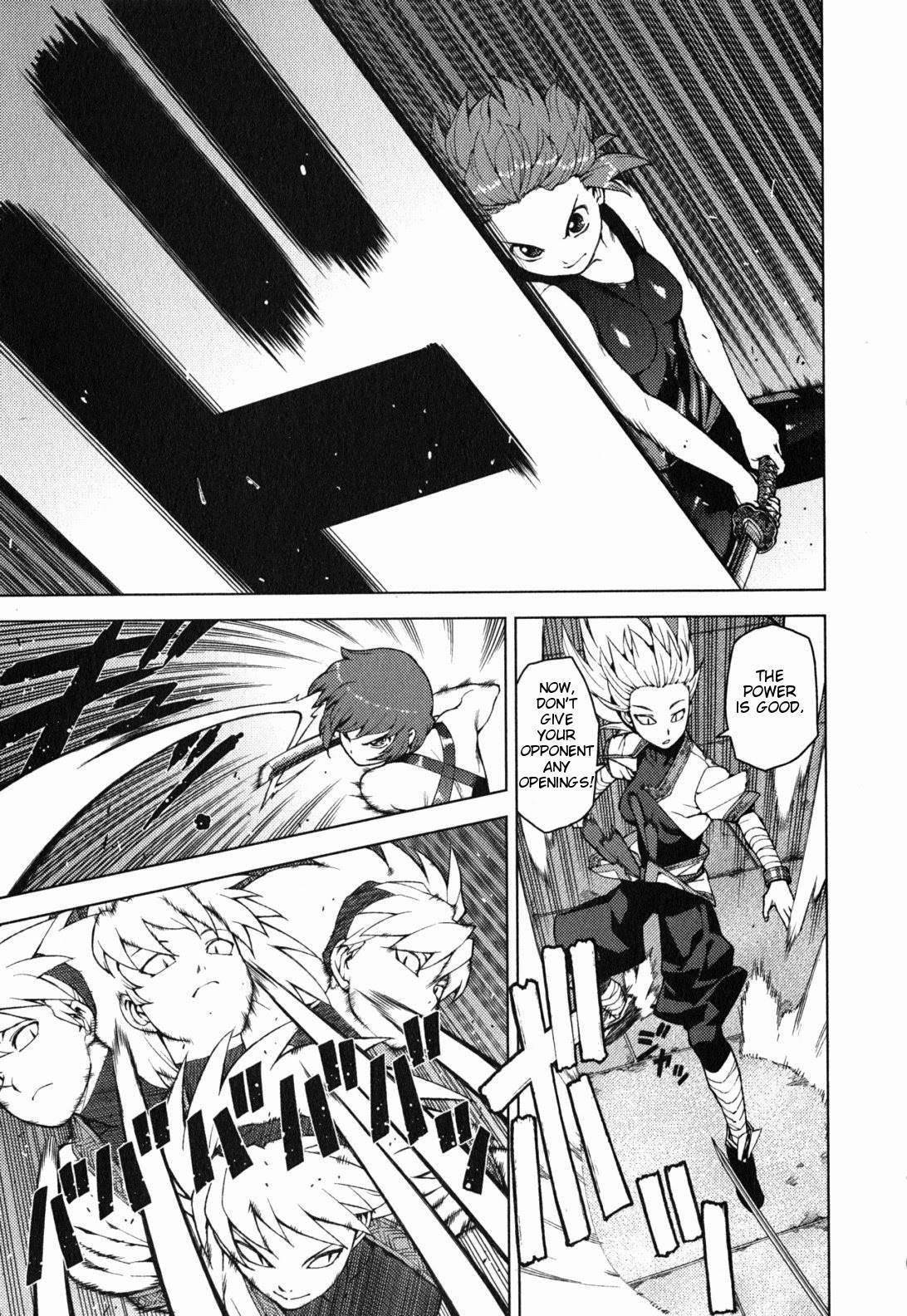 Tsugumomo - Chapter 24 [photo 17] - MangaPorn