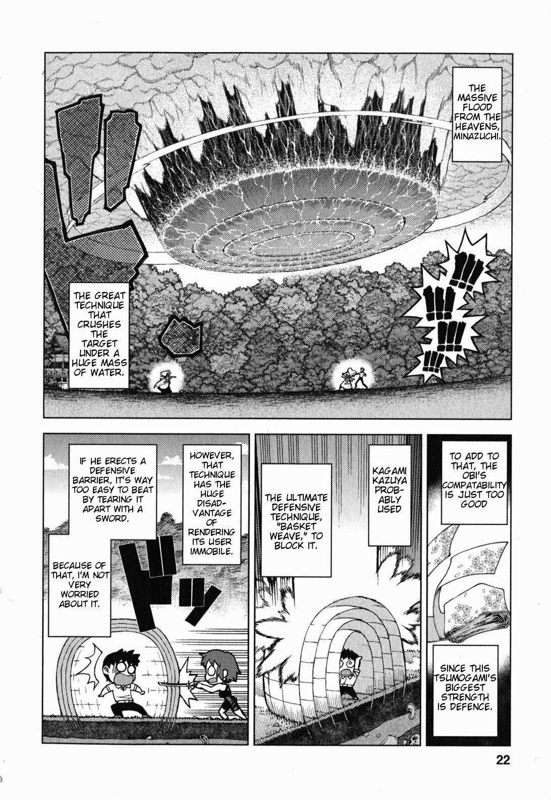 Tsugumomo - Chapter 24 [photo 22] - MangaPorn