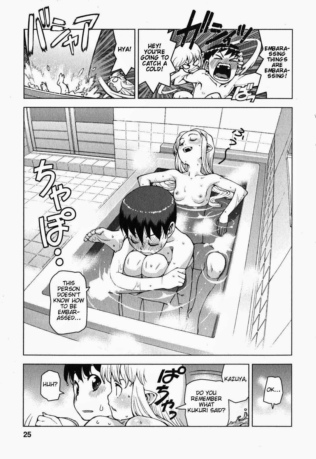 Tsugumomo - Chapter 24 [photo 24] - MangaPorn