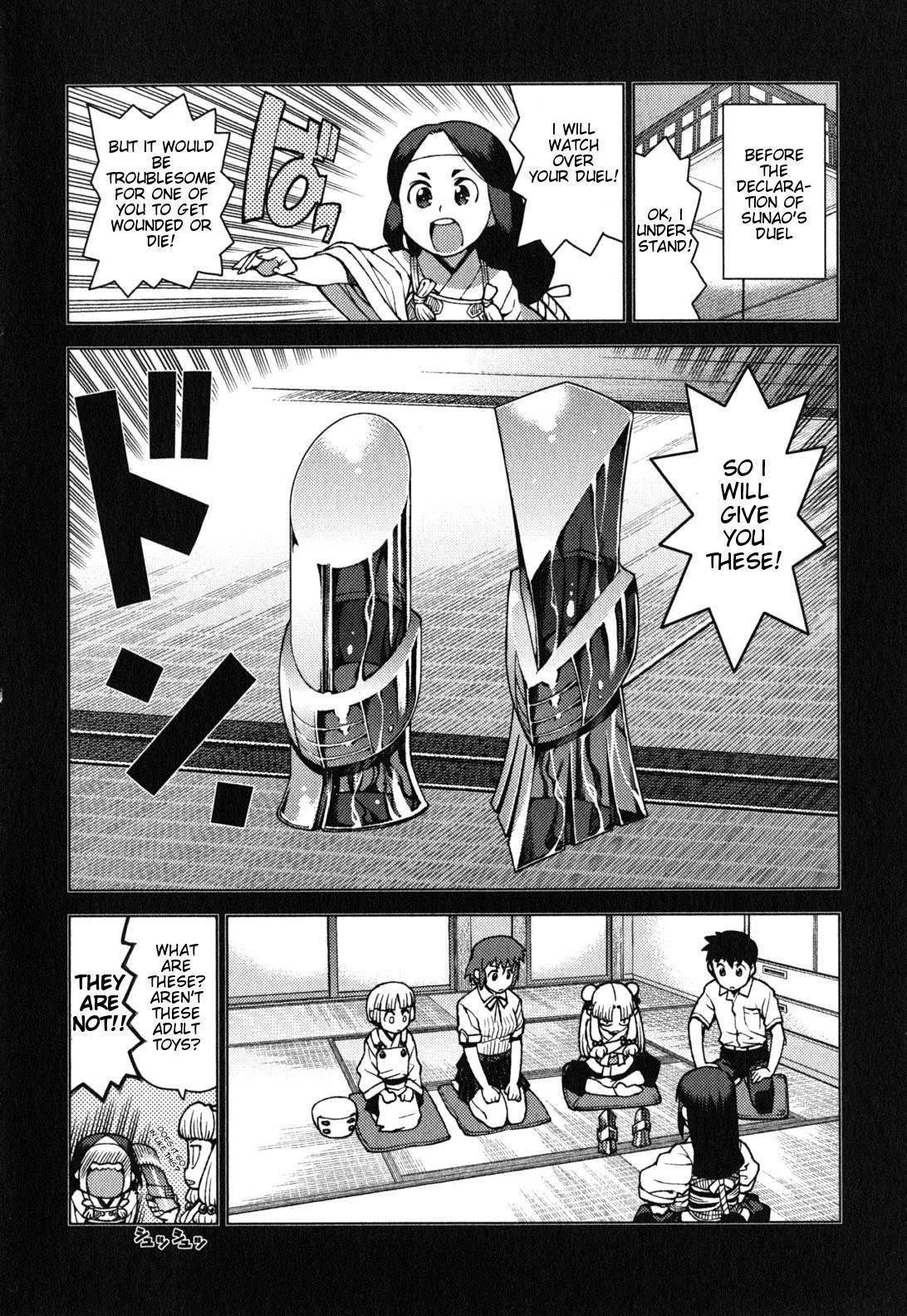 Tsugumomo - Chapter 24 [photo 25] - MangaPorn
