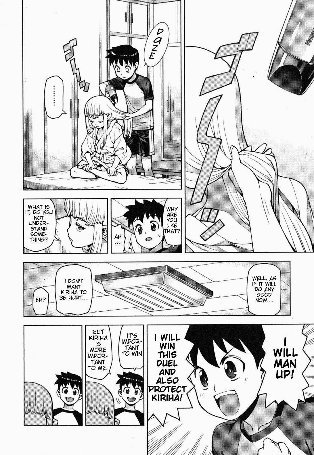 Tsugumomo - Chapter 24 [photo 29] - MangaPorn