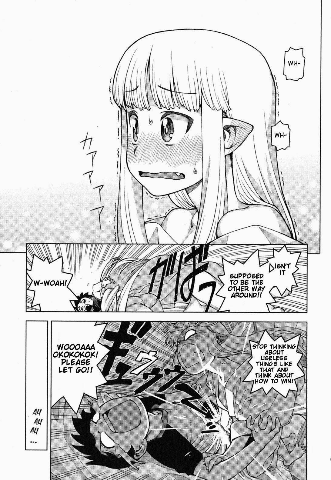 Tsugumomo - Chapter 24 [photo 30] - MangaPorn