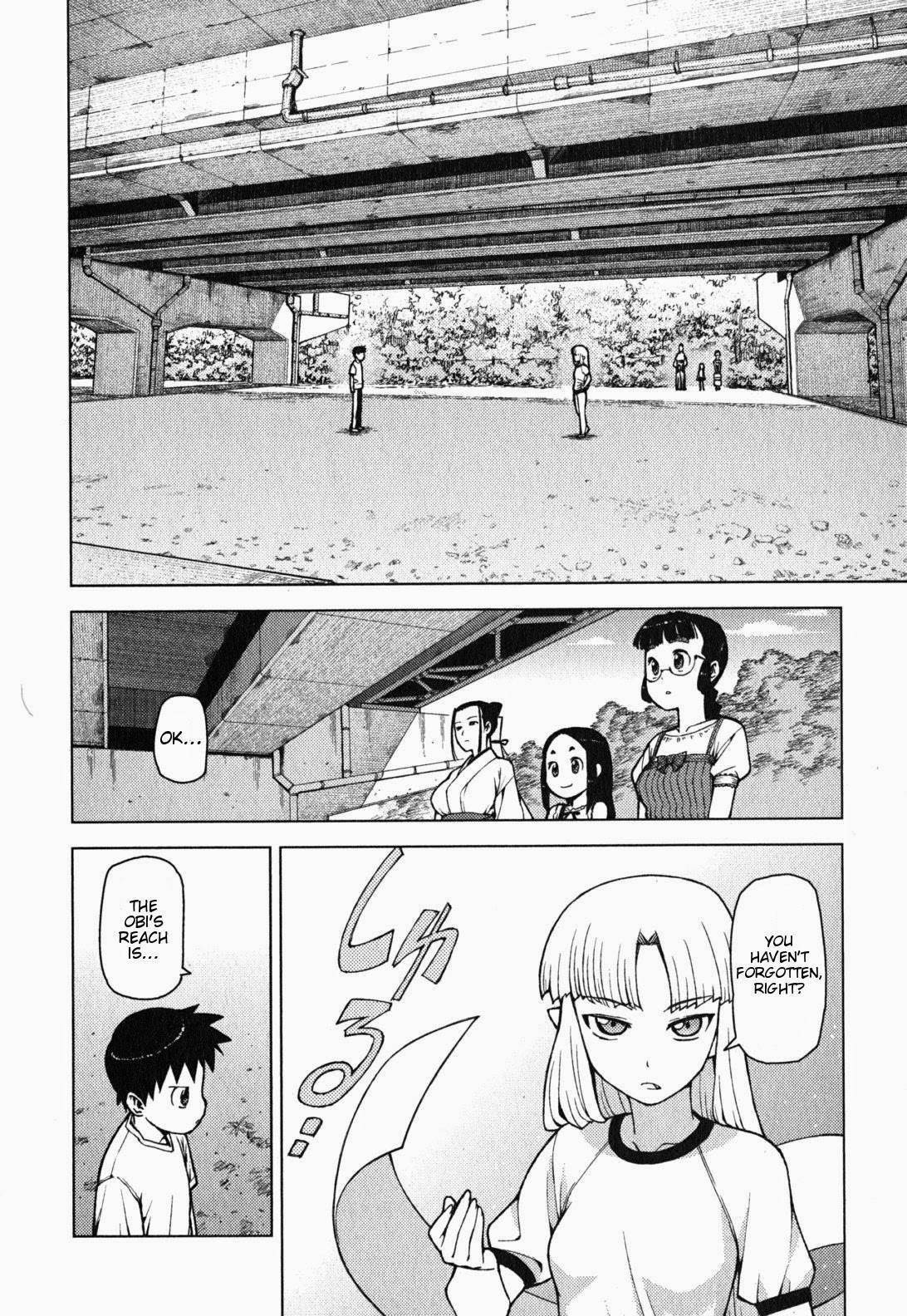 Tsugumomo - Chapter 24 [photo 6] - MangaPorn