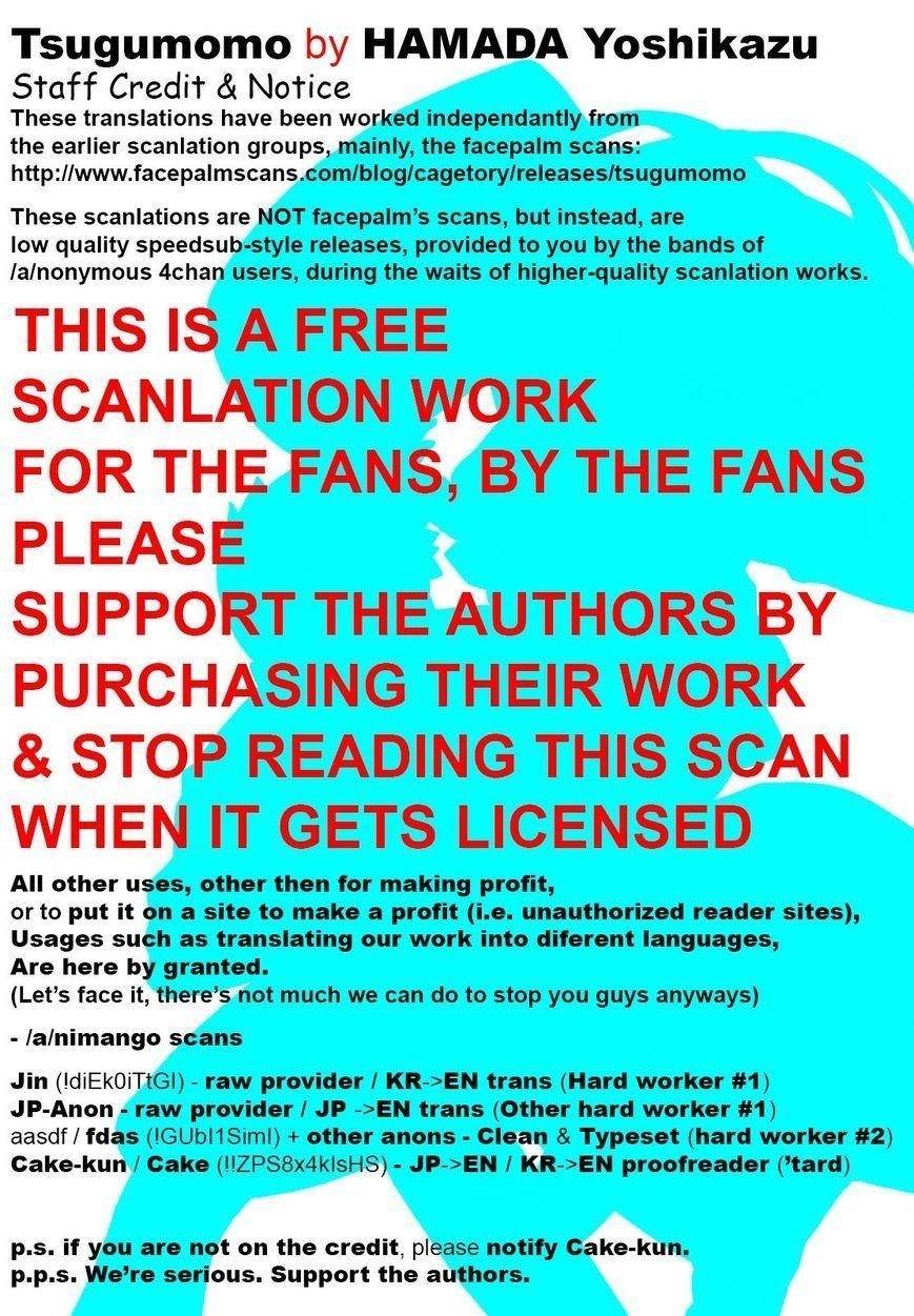 Tsugumomo - Chapter 24.5 [photo 1] - MangaPorn