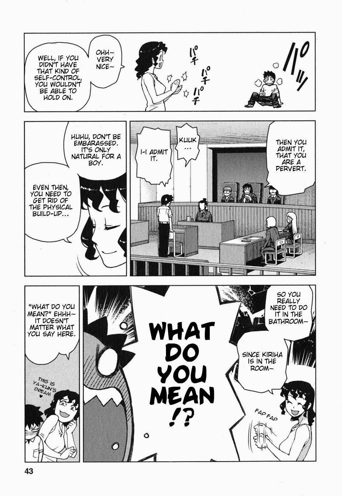 Tsugumomo - Chapter 25 [photo 10] - MangaPorn