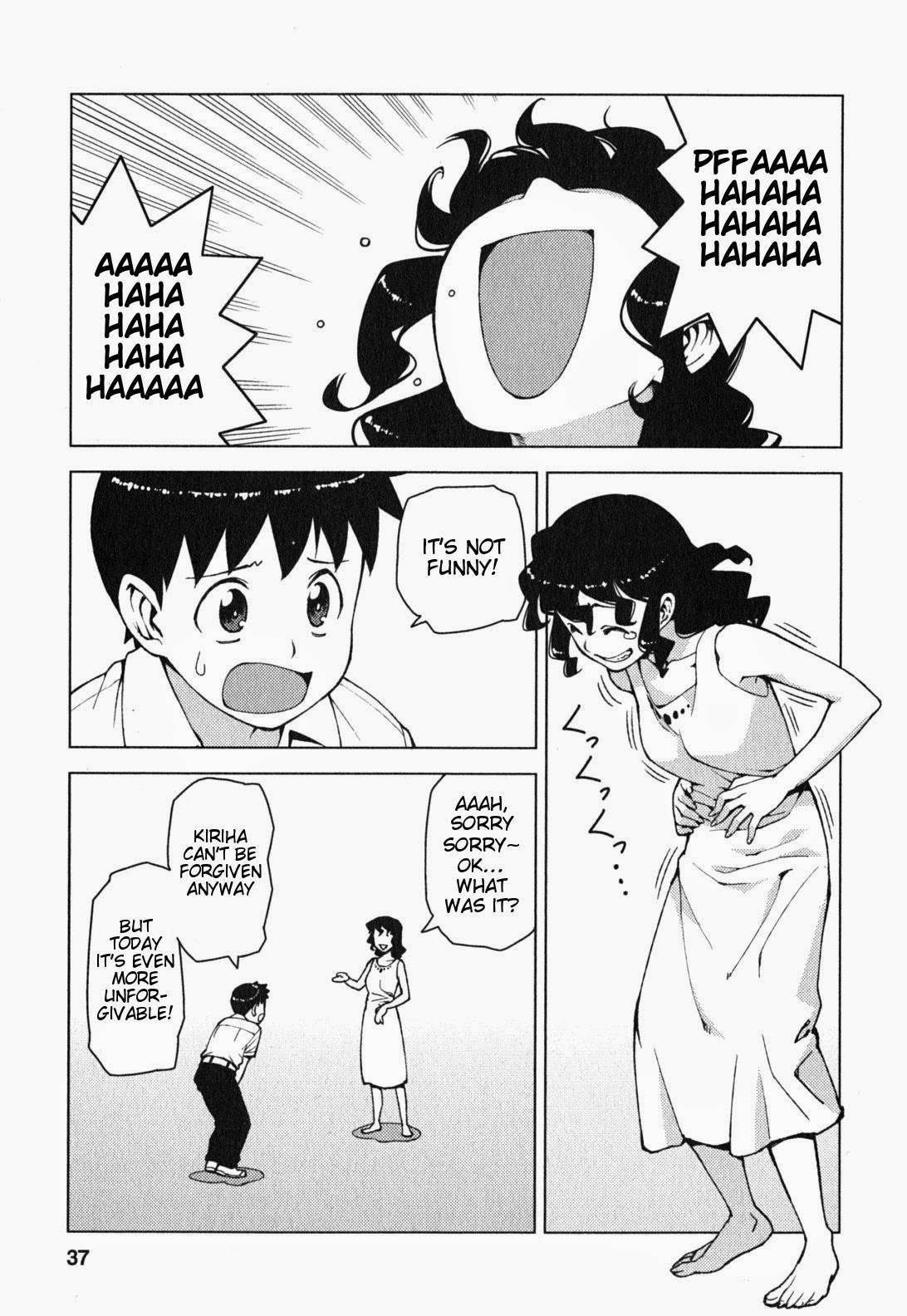 Tsugumomo - Chapter 25 [photo 4] - MangaPorn