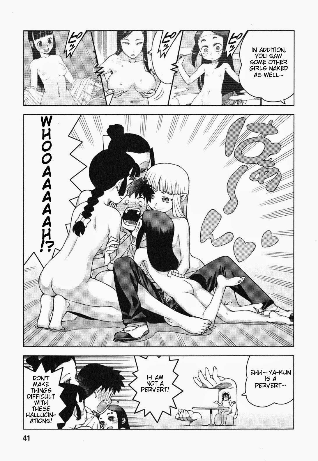 Tsugumomo - Chapter 25 [photo 8] - MangaPorn