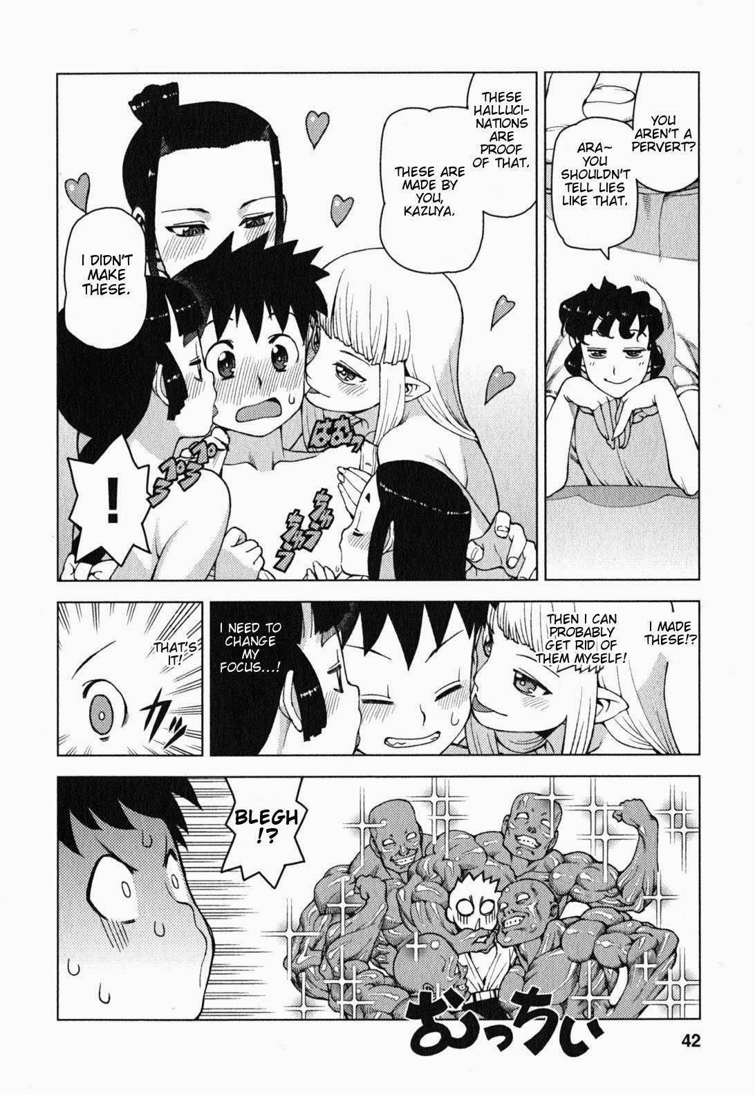 Tsugumomo - Chapter 25 [photo 9] - MangaPorn