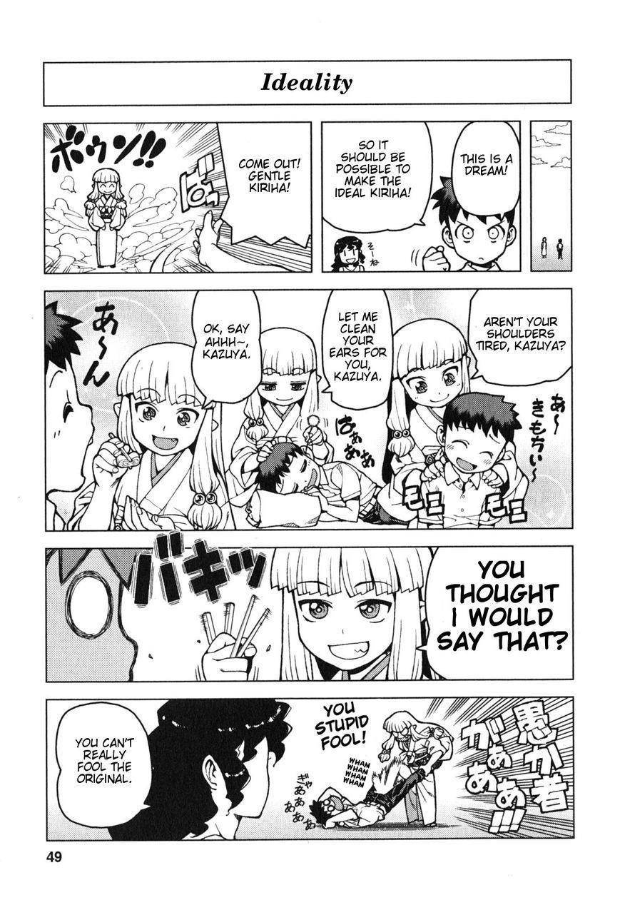 Tsugumomo - Chapter 25.5 [photo 2] - MangaPorn