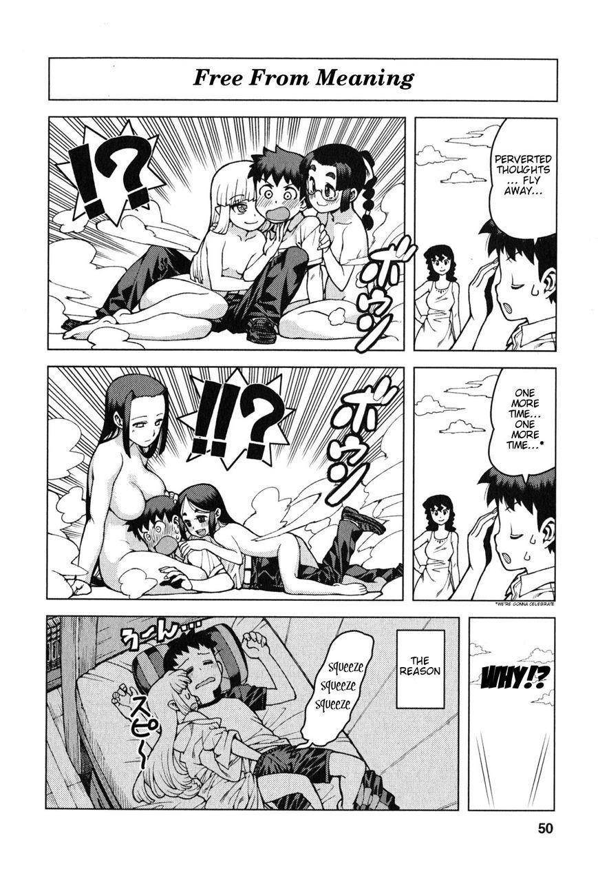 Tsugumomo - Chapter 25.5 [photo 3] - MangaPorn