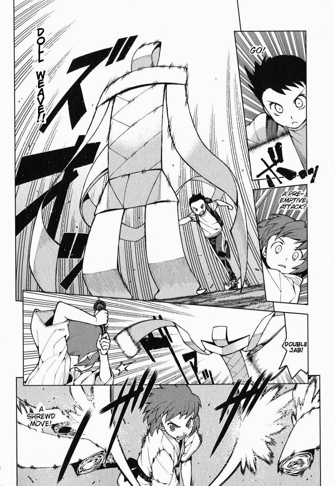 Tsugumomo - Chapter 26 [photo 10] - MangaPorn