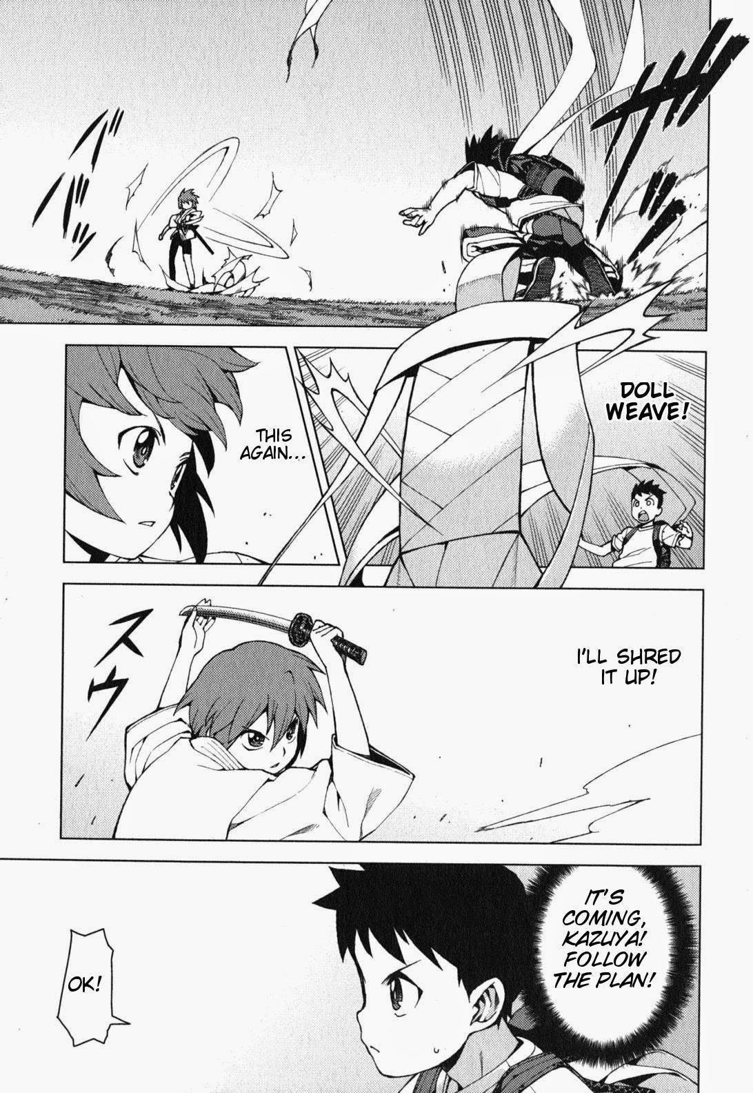 Tsugumomo - Chapter 26 [photo 13] - MangaPorn