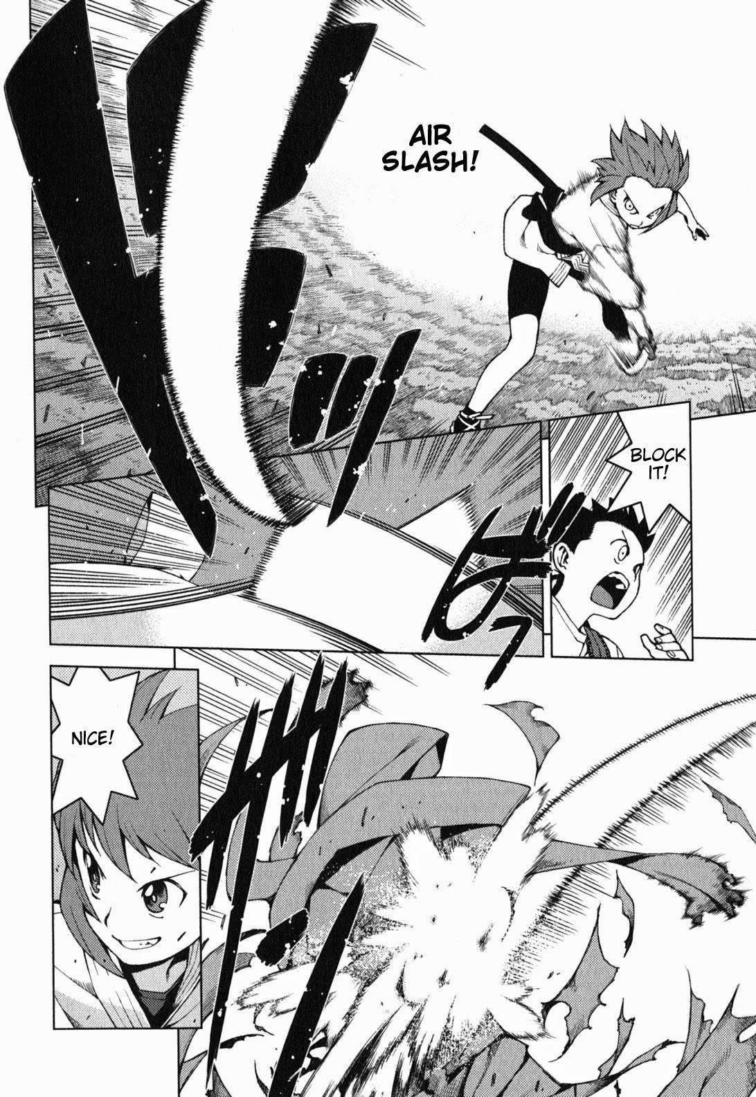 Tsugumomo - Chapter 26 [photo 14] - MangaPorn