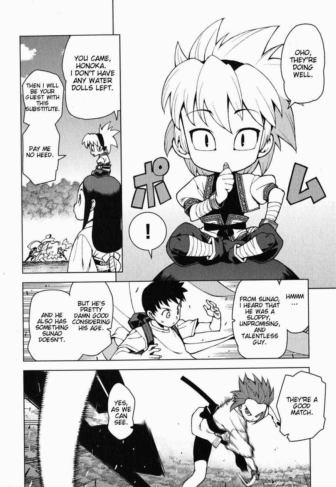 Tsugumomo - Chapter 26 [photo 16] - MangaPorn