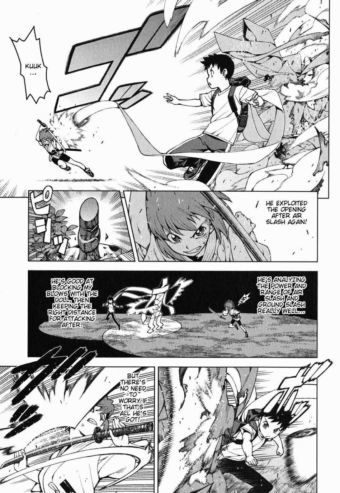 Tsugumomo - Chapter 26 [photo 17] - MangaPorn