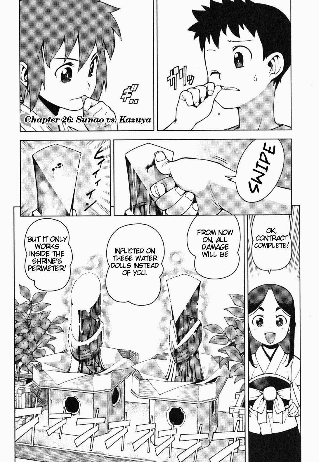 Tsugumomo - Chapter 26 [photo 2] - MangaPorn