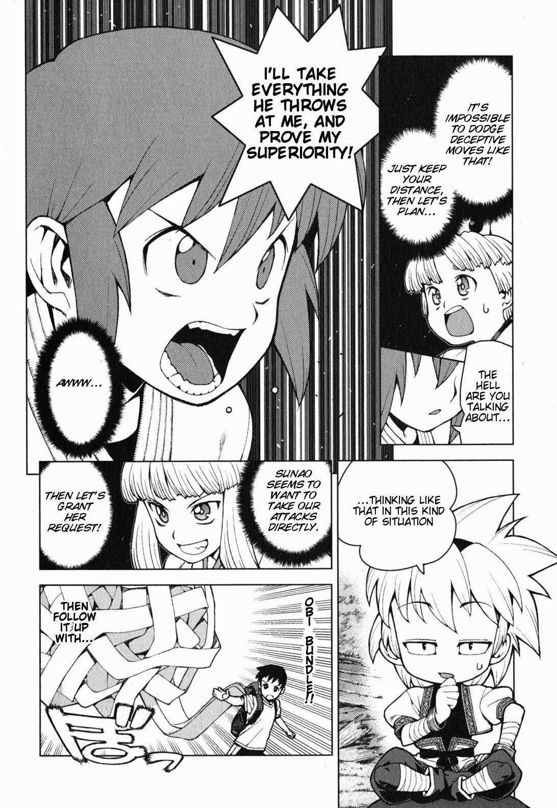 Tsugumomo - Chapter 26 [photo 21] - MangaPorn