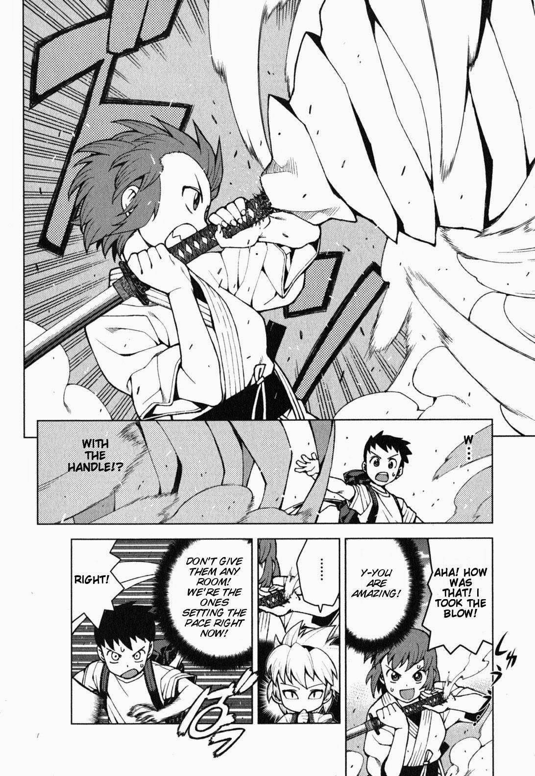 Tsugumomo - Chapter 26 [photo 23] - MangaPorn