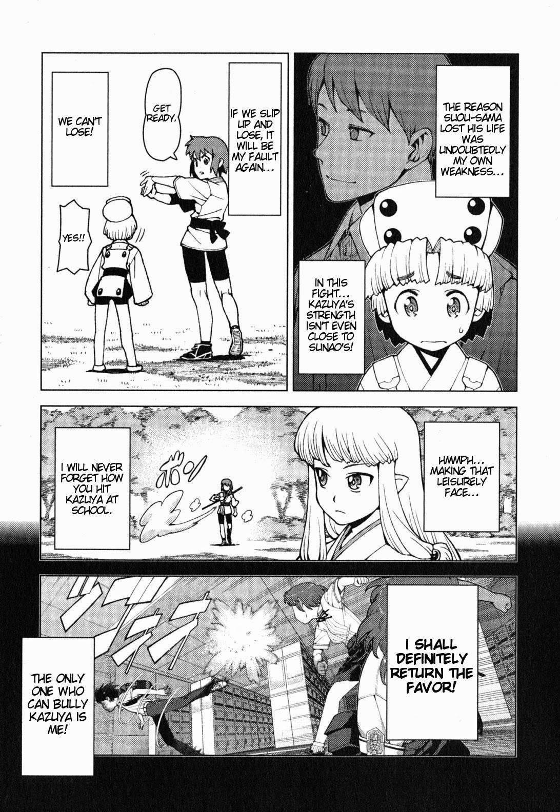 Tsugumomo - Chapter 26 [photo 5] - MangaPorn