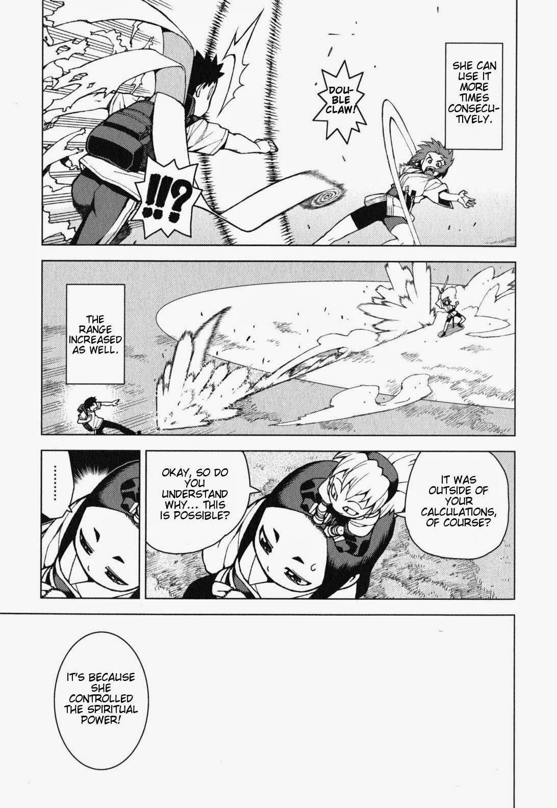 Tsugumomo - Chapter 27 [photo 14] - MangaPorn